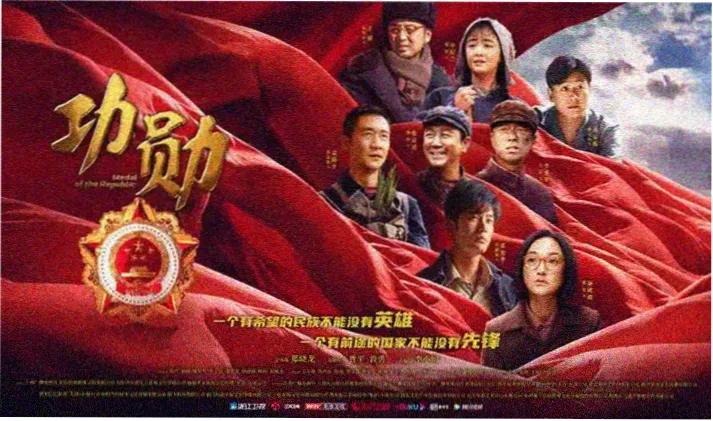 菠萝免费观看高清电影第七次日落