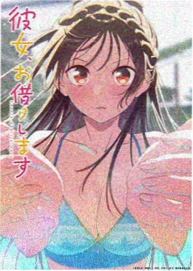 菠萝免费观看动漫新番星轨少年