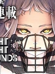 菠萝免费观看漫画连载山海食堂