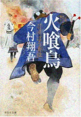 菠萝免费观看影视资讯国创动漫工业化